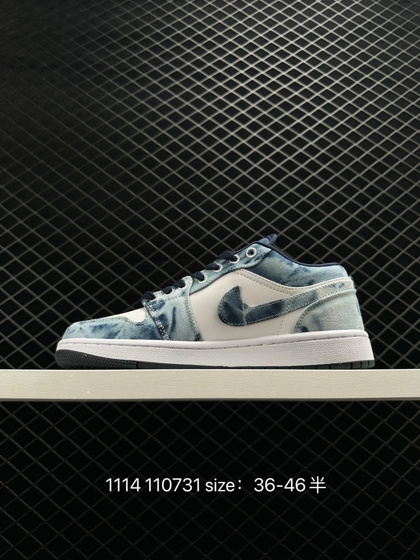 Air Jordan 1 Low AJ1